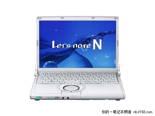 松下发全球最轻15.6吋本lets note b10