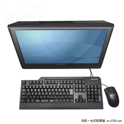 联想启天a7000 e7500 2g500商用一体机,比传统台式机节省50%