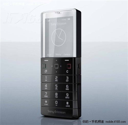 时尚迷幻概念手机 索爱x5最新报价3750