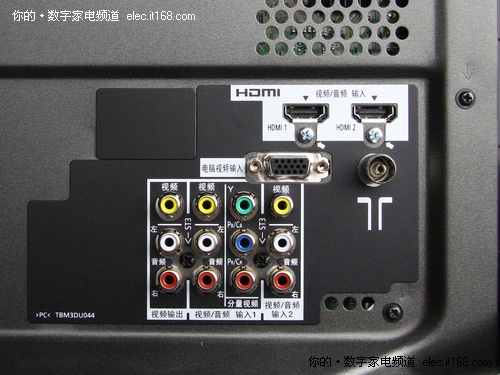 采用自产面板 长虹pt50718等离子电视评测
