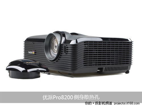 dlp高亮1080p 优派pro8200家用投影评测