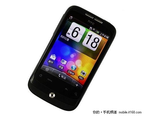 htc g8电容式触摸屏时尚大气仅售1580元-it168