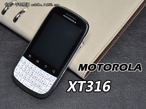 白色android键盘控 摩托罗拉xt316图赏