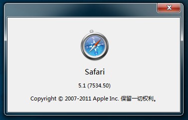 隱私保護蘋果推出新瀏覽器safari51