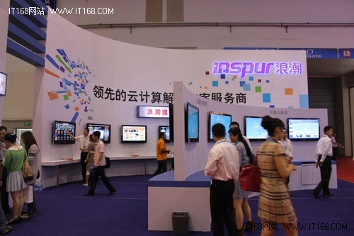 浪潮系统调研方案怎么写_浪潮案例分析 浪潮体系
调研方案怎么写_浪潮案例分析（浪潮调整） 新闻资讯