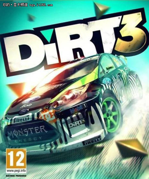 性能测试:尘埃3