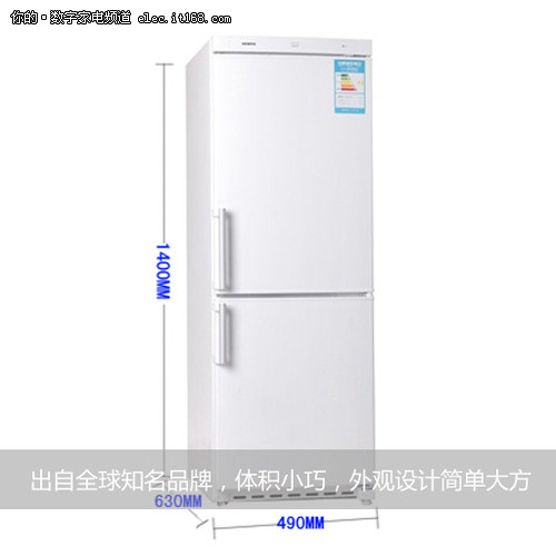 西門子kg18v40ti雙開門冰箱外部尺寸為490mm*1400mm*630mm(寬*高*深)