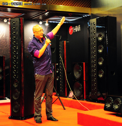 惠威总裁 姚洪波先生现场讲解