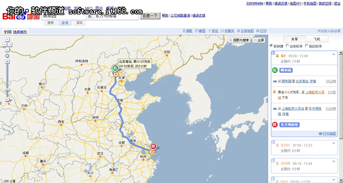 全国地图查询