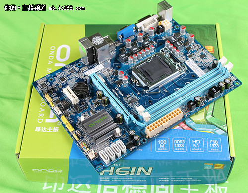 lga755大势已去昂达h61g530直杀669