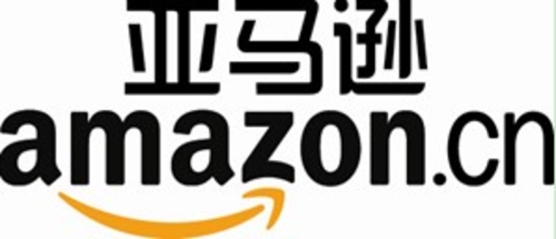 亚马逊启动中国运营中心领航消费者体验