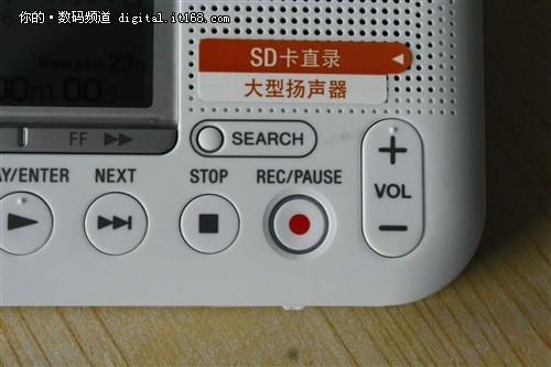 录音机也能有个性 索尼lx30录音笔试用
