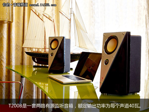 hivi惠威t200b音箱