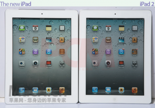 ipad3真机全面评测 比ipad2性能提升70%