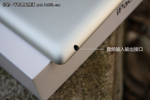 thenewipad音频输入输出接口