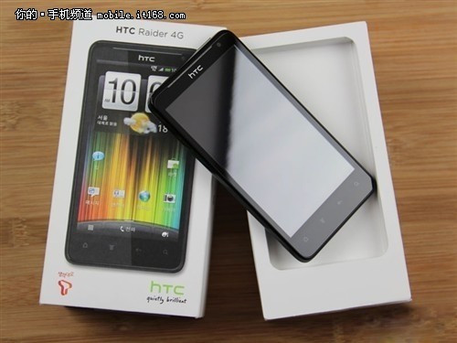 打赌你分不清 htc g系列不得不说的故事