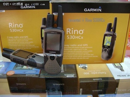 直降千元 佳明530hcx对讲通讯gps手持机