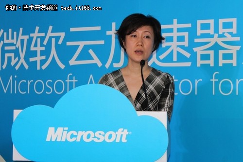 中关村科技园区海淀园管理委员会常务副主任梁捷