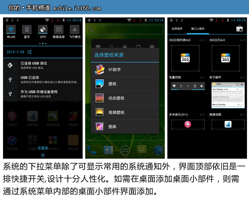 手機軟件轉換圖片格式_手機轉換mp3格式軟件_圖片轉換格式軟件