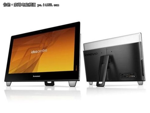 型搭载了ivb芯处理器的联想 ideacentre b540p-至尊型一体台式电脑