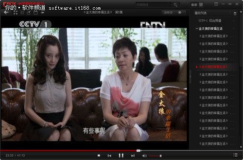 正在播放(右侧列表可隐藏)