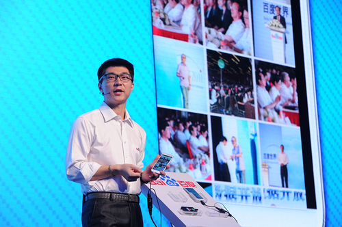 百度移动&bull;云事业部总经理 李明远