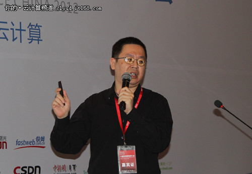 黄志洪:云计算并非只是降低成本