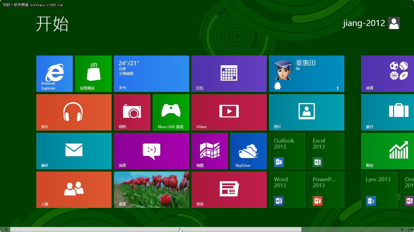 預裝win8系統的電腦怎麼更換成win7系統 預裝win10聯想筆記本換win7問