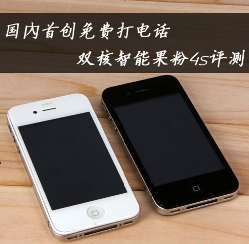 不用电话卡免费打电话的软件下载安全吗苹果手机的简单介绍 不用电话卡免费打电话的软件下载安全吗苹果手机的简单介绍