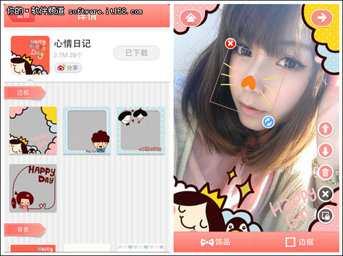大头贴百变风 美图贴贴新增多风格素材