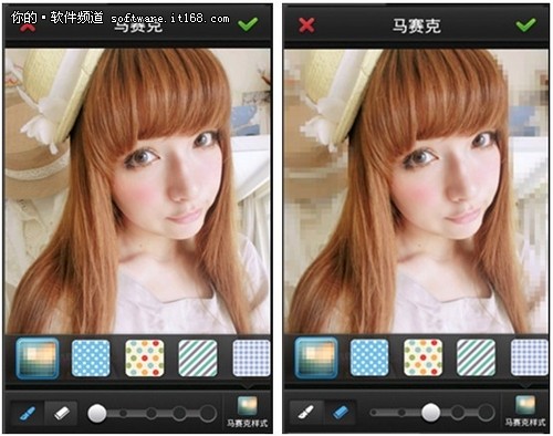 最便捷——遮挡脏乱背景   之前美图秀秀iphone版2.