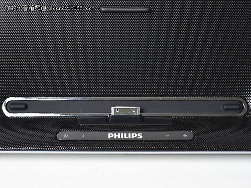 飞利浦ds8550蓝牙音乐基座接口解析