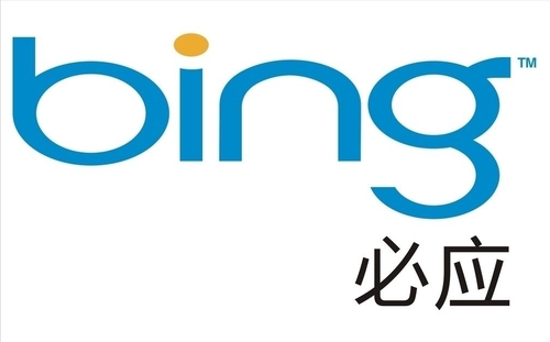 新必应搜索引擎_必应搜索引擎入口官网 新必应搜刮引擎_必应搜刮引擎入口官网（必应搜索引擎大全） 必应词库