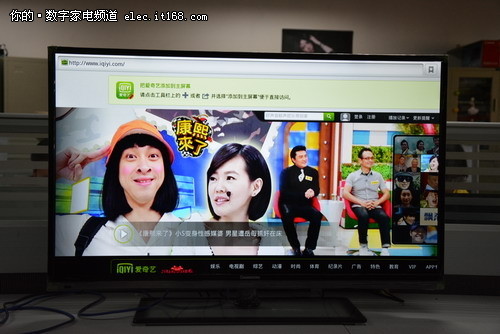 智能更易用 长虹led39b3100ic电视评测