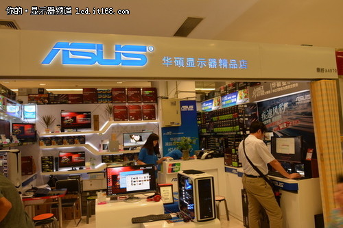 专业精品时尚范 探访华硕显示器精品店