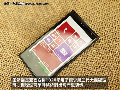 诺基亚Lumia1020评测