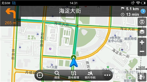 在规划路线方面,"高德导航"真的很神速,以至于笔者都未来得及进行