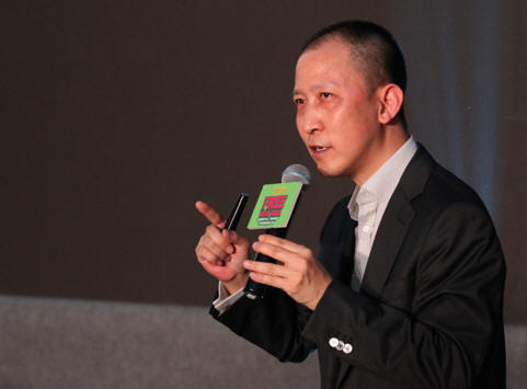 (途家网ceo罗军宣布途家体验房计划)