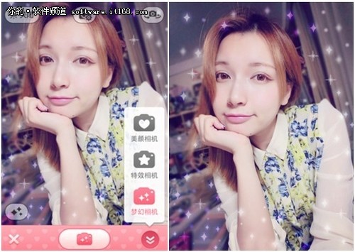 新版美颜相机完美适配ios7 分享更顺畅