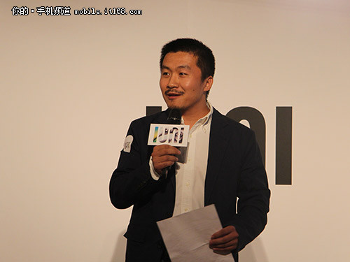 在今天的品牌沟通会上,iuni品牌总经理何骁军主要花费了大部分精力