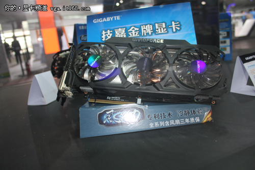 全球最强显卡gtx780ti 惊现wcg技嘉展台