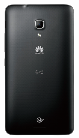 6.1英寸大屏华为mate2电信版首发苏宁