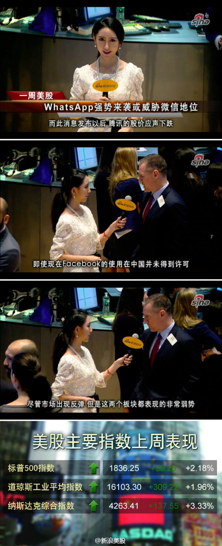 从没这样渴望风雨 it大嘴巴广播140225