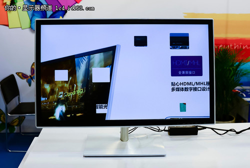 2014香港环球资源展:三色显示器齐亮相