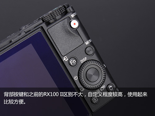 彈出式電子取景器 可翻轉液晶屏相機索尼rx100m3