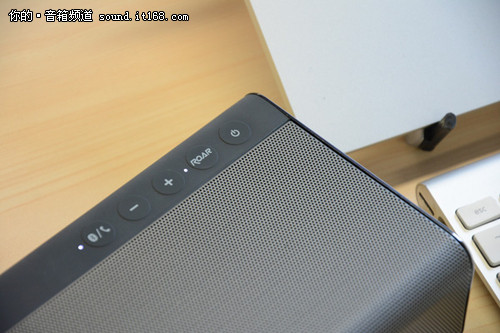 家用携带两相宜 创新roar蓝牙音箱评测