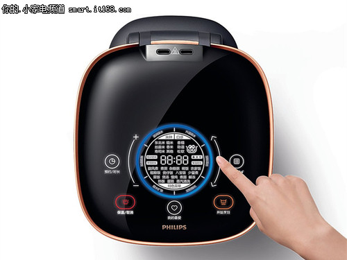 粒粒好米饭 飞利浦智芯ih电饭煲大揭幕