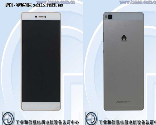 搭载麒麟935处理器 华为p8首亮相