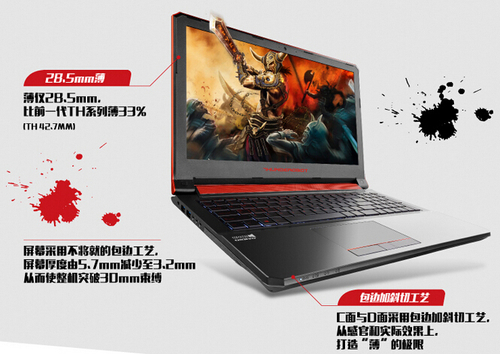 gtx950m独显 雷神g150t游戏本新低6099-笔记本专区