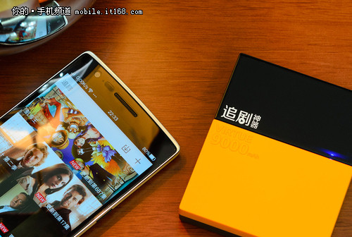 随时随地把剧看 乐泡wifi追剧神器评测